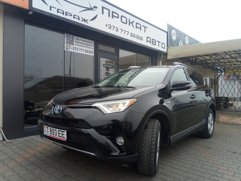 Toyota RAV4 Hybrid